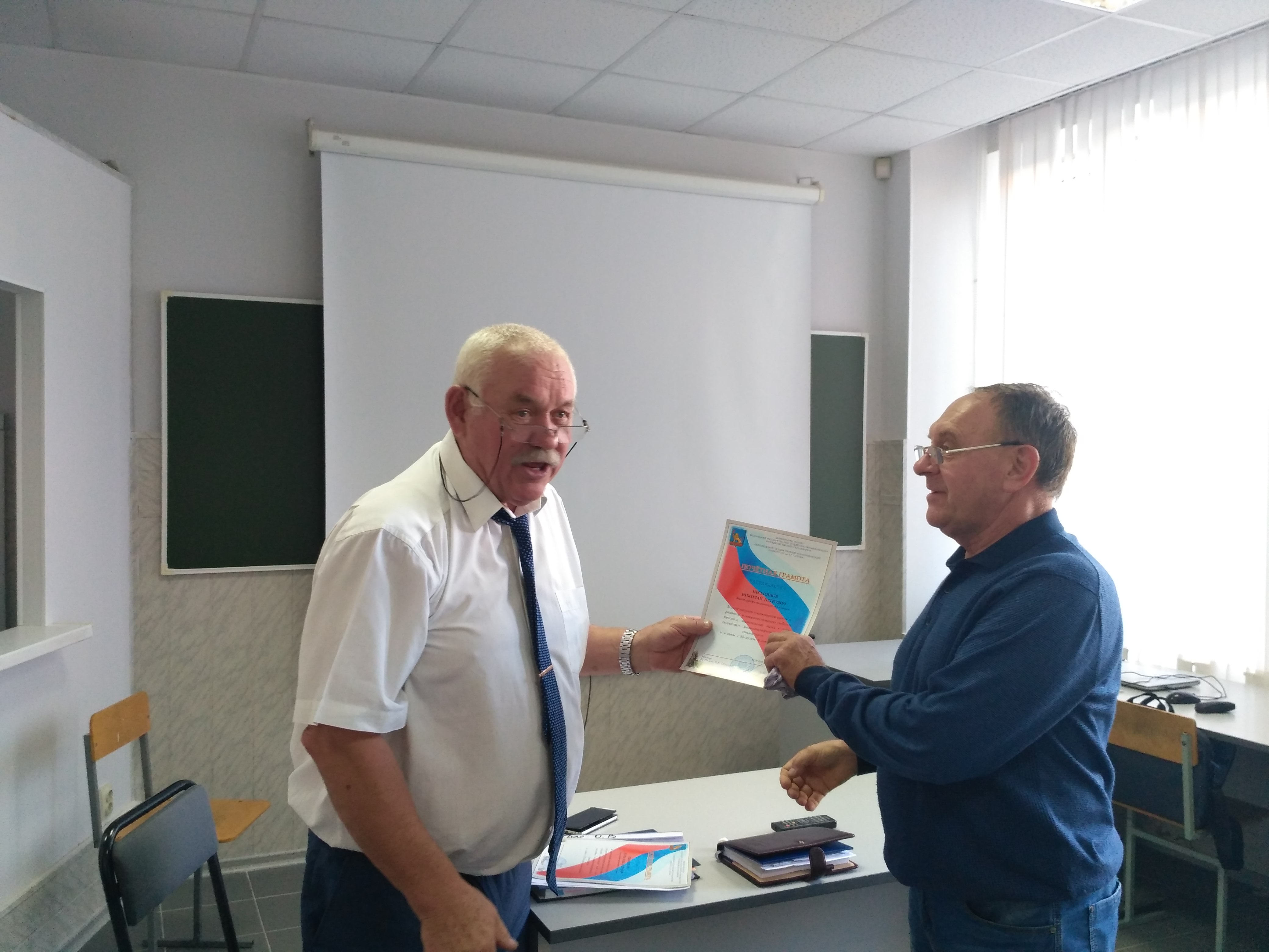 Семикопенко Юрий ивановичбгу Шухова