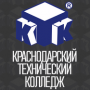 Посетили Крымский технический колледж